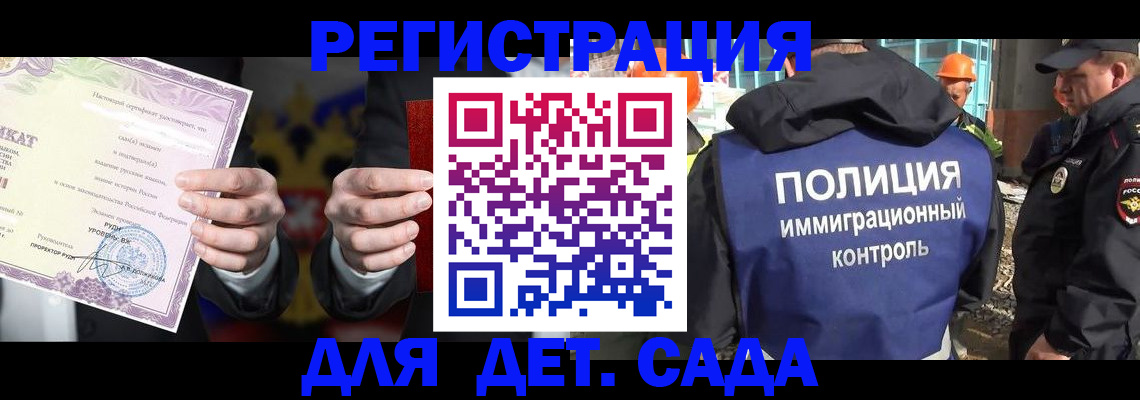 пропишу в квартире в Урайе
